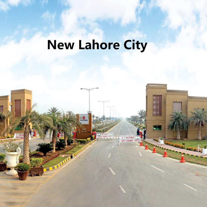 New Lahore City On Ground Plots on Installments